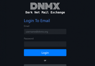 DNMX - Anonymous Email Provider DNMX - Anonymous Email Provider
